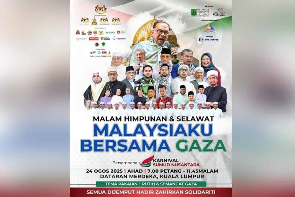 Perdana Menteri, Datuk Seri Anwar Ibrahim mengajak rakyat Malaysia untuk bersama-sama menghadiri Himpunan dan Selawat Malaysiaku Bersama Gaza di Dataran Merdeka pada Ahad ini.