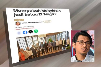 Laporan Sinar Harian pada 20 Ogos lalu. Gambar kecil: Muhammad Kamil 