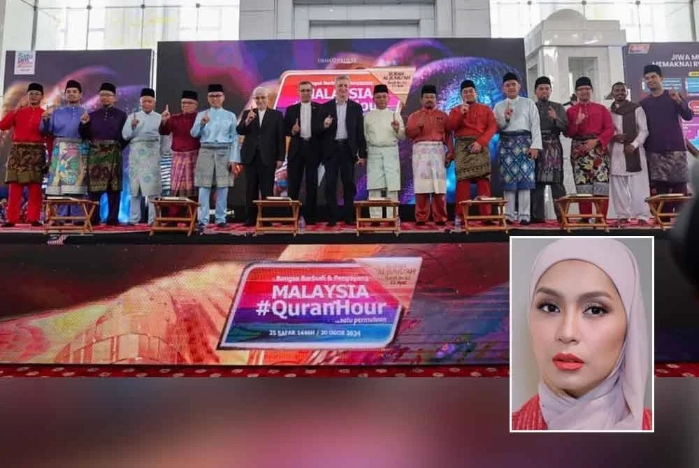 Malaysia #QuranHour 2024 berlangsung dengan jayanya di Masjid Tuanku Mizan Zainal Abidin, Putrajaya pada 30 Ogos tahun lalu. Gambar kecil: Nana 