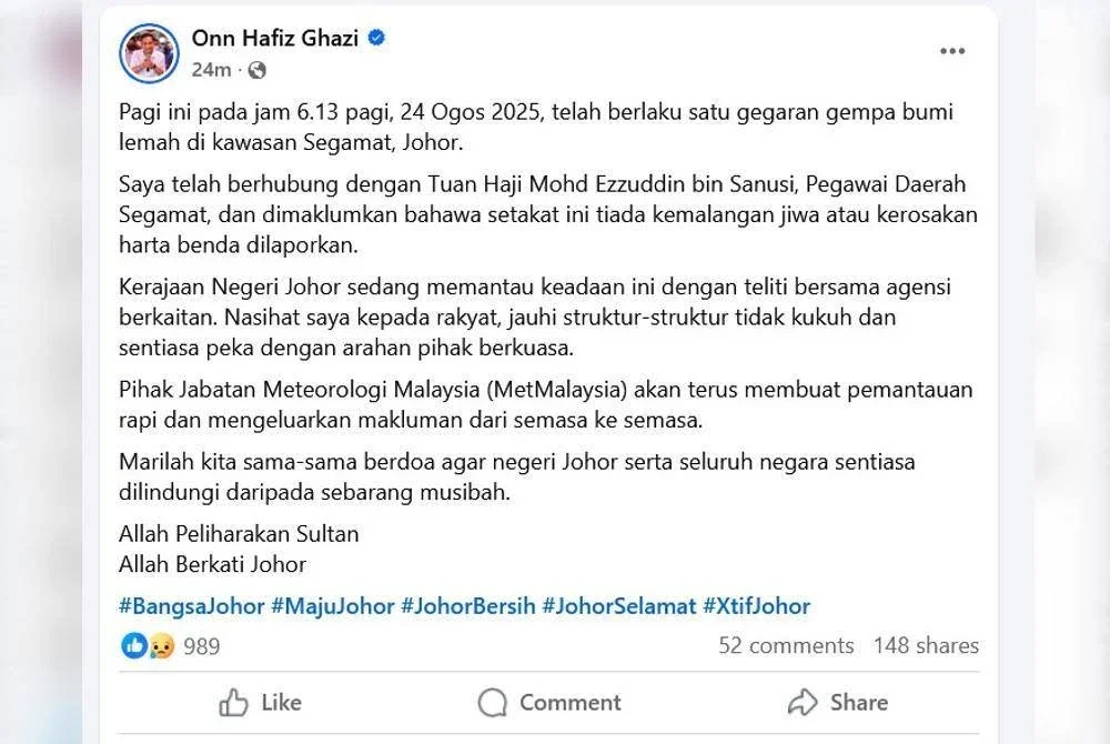 Kenyataan Onn Hafiz di laman Facebook pagi ini.