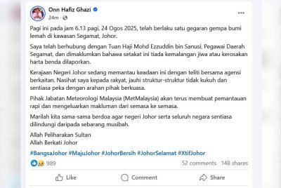 Kenyataan Onn Hafiz di laman Facebook pagi ini.