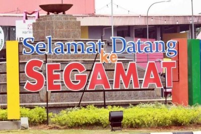 Gegaran gempa bumi berukuran 4.1 yang melanda Segamat awal pagi tadi mencetuskan suasana cemas dalam kalangan penduduk. Foto hiasan