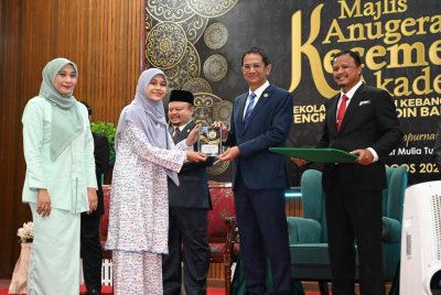 Tengku Sarafudin Badlishah menggesa siasatan terperinci jika kejadian buli berulang.