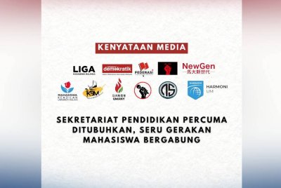 Sebanyak 11 gerakan mahasiswa seluruh negara sepakat menubuhkan 'Sekretariat Pendidikan Percuma' bagi memperjuangkan agenda pendidikan percuma sebagai dasar negara yang progresif.