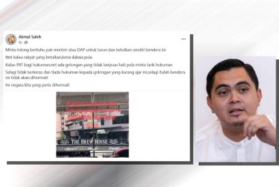 Tangkap layar hantaran Dr Muhamad Akmal di Facebook pada Isnin. (Gambar kecil: Akmal Saleh)