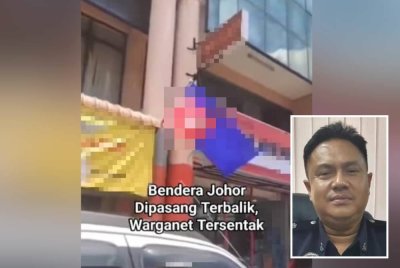 Tangkap layar tular menunjukkan bendera Johor yang dipasang terbalik di sebuah pasar mini di Pekan Nanas, Pontian. (Gambar kecil: Mohammad Shofee)