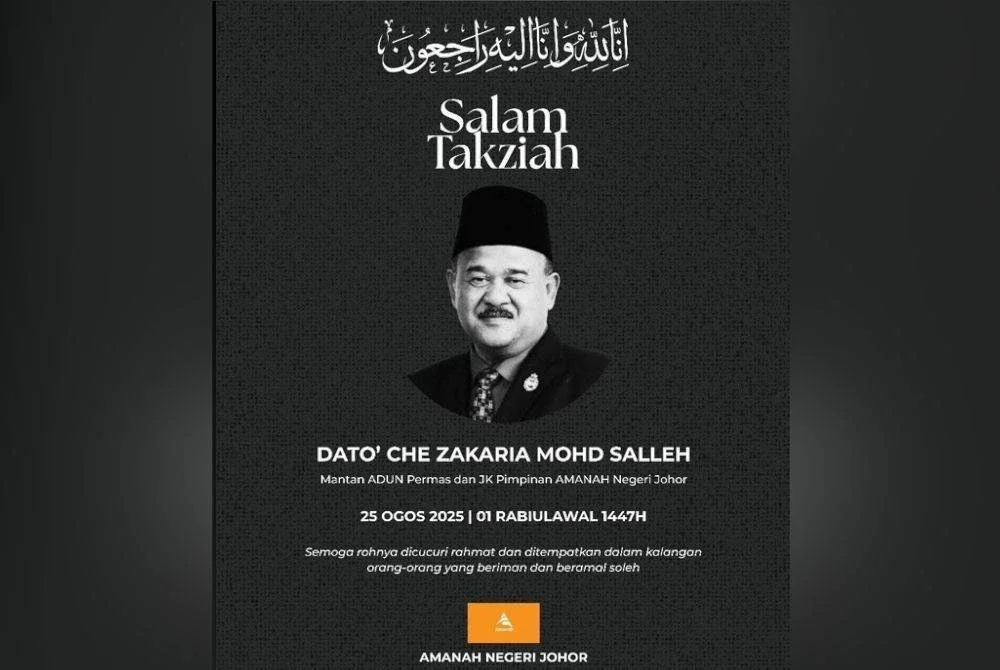 Che Zakaria meninggal dunia kira-kira jam 9.50 malam di Hospital Sultanah Aminah (HSA) di sini pada Isnin.