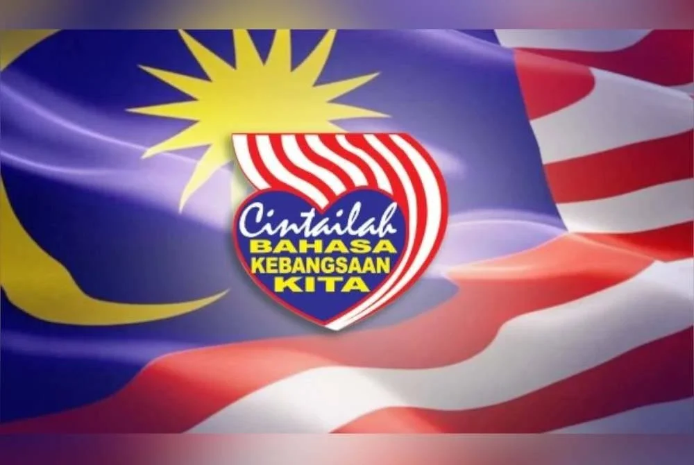 Bahasa Melayu menjadi lambang maruah bangsa, malah pernah menjadi lingua franca serantau. Gambar hiasan