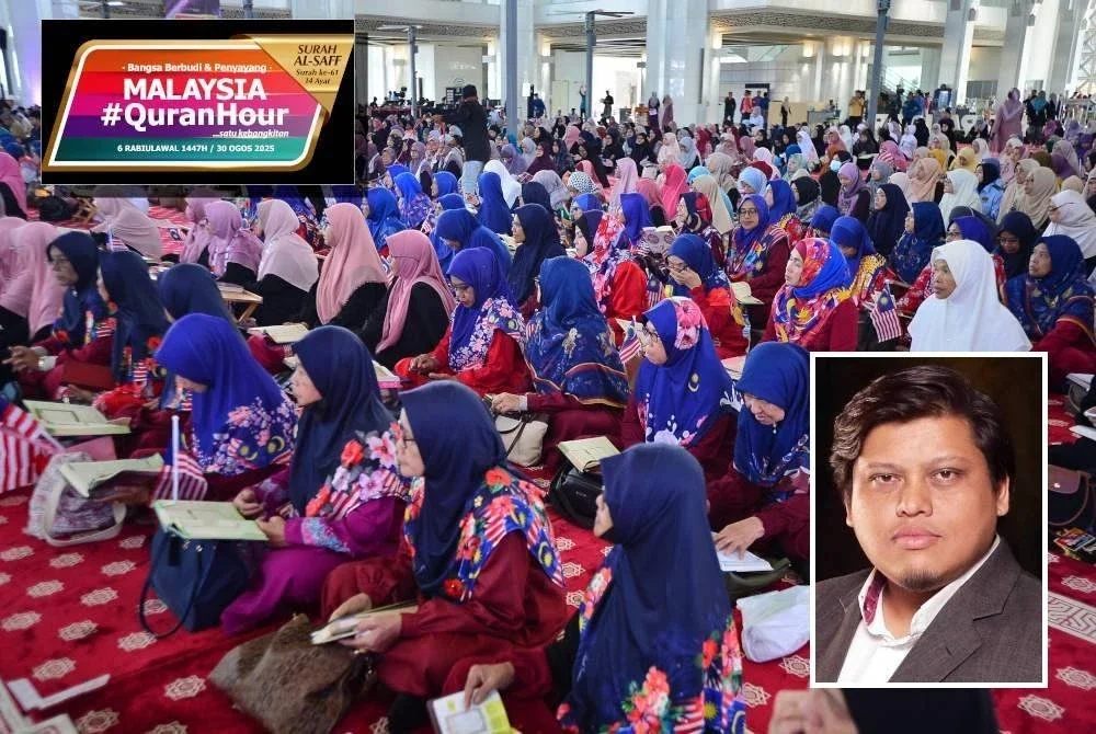 Kemeriahan Malaysia #QuranHour yang berlangsung di Masjid Tuanku Mizan Zainal Abidin, Putrajaya pada tahun lalu. Foto Sinar Harian ASRIL ASWANDI SHUKOR (Gambar kecil: Namanzee)