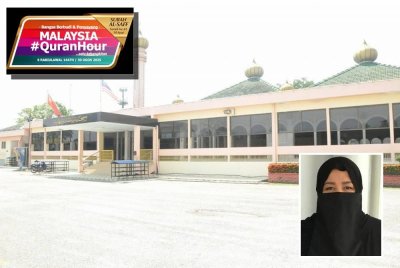 Masjid Sultanah Bahiyah, Alor Setar akan menjadi lokasi utama di Kedah dalam menjayakan program berinspirasi Surah Al-Saff bertemakan ‘Merdeka Dengan Rasa’. (Gambar kecil: Saloni)