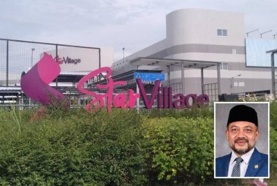 Kompleks beli-belah Aeon BiG yang terbiar selama lima tahun akan dijenamakan semula kepada Star Village. (Gambar kecil: Abdul Gafar)