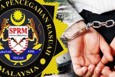 Seorang pengarah jabatan kerajaan di Perlis mengaku tidak bersalah di Mahkamah Sesyen Butterworth hari ini, atas pertuduhan menggunakan jawatan dengan mengesyorkan perniagaan milik suaminya bagi satu program, lapan tahun lepas. - Gambar hiasan