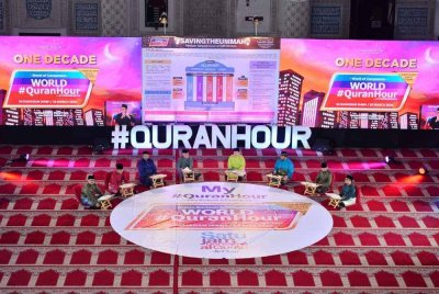 Malaysia #QuranHour 2024 berlangsung dengan jayanya di Masjid Tuanku Mizan Zainal Abidin, Putrajaya pada 30 Ogos tahun lalu. 