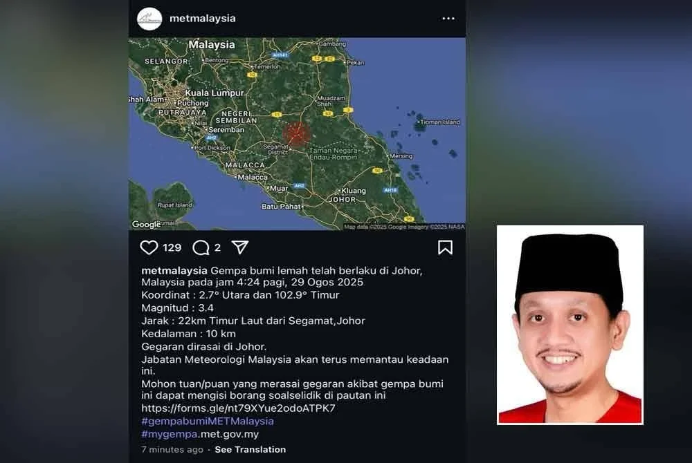 Armada Johor gesa kerajaan negeri dan Persekutuan tampil dengan pelan tindakan menyeluruh susulan siri gempa bumi lemah yang melanda Segamat. Gambar kecil: Alias