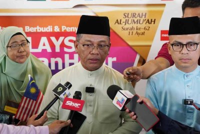 Menteri di Jabatan Perdana Menteri (Hal Ehwal Agama), Datuk Dr Mohd Na'im Mokhtar