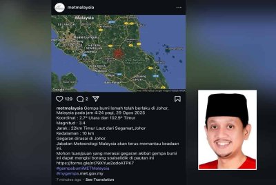 Armada Johor gesa kerajaan negeri dan Persekutuan tampil dengan pelan tindakan menyeluruh susulan siri gempa bumi lemah yang melanda Segamat. Gambar kecil: Alias