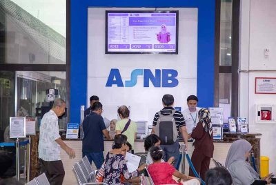 ASNB mengisytiharkan pembayaran pengagihan pendapatan berjumlah RM1.18 bilion bagi tahun kewangan berakhir 31 Ogos 2025.