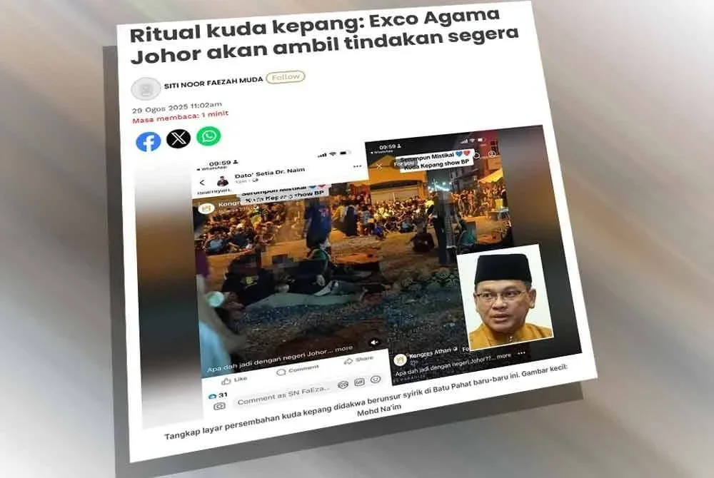Laporan Sinar Harian mengenai ritual kuda kepang di Parit Raja, Batu Pahat.