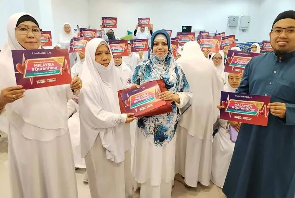 Peserta Malaysia#Quran Hour di Mydin Mall Taman Pelangi Indah pada Sabtu.