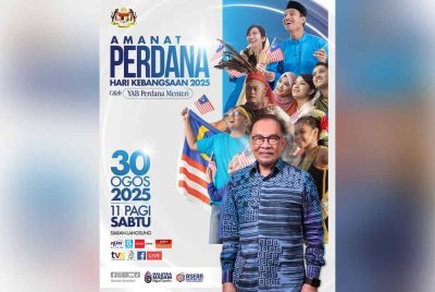 Anwar dijadual menyampaikan amanat khas itu pada jam 11 pagi ini di Taman Ekspo Pertanian Malaysia (MAEPS), Serdang.