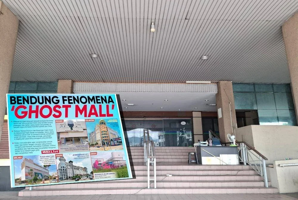 Tinjauan Sinar Ahad mendapati, pintu utama bangunan Megoplex di Ipoh telah dikunci. (Laporan muka depan Sinar Harian pada Rabu.)