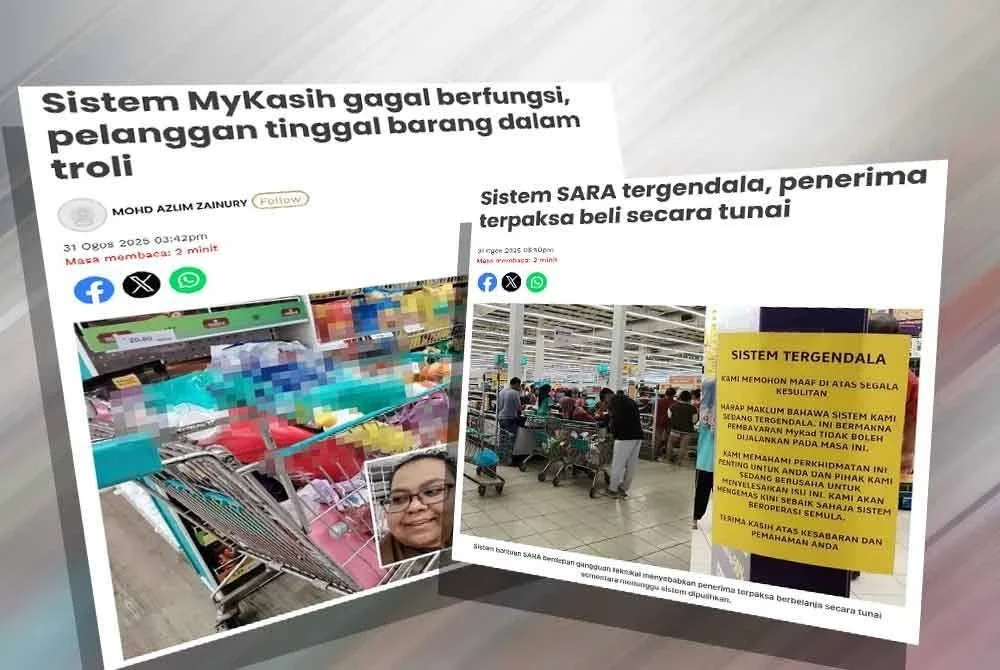 Laporan Sinar Harian mengenai sistem SARA yang tergendala.