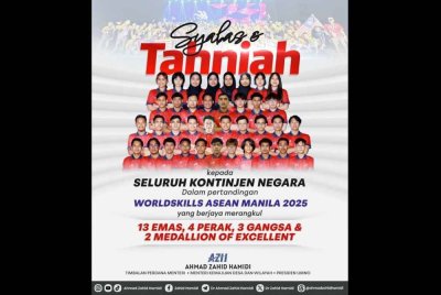 Ahmad Zahid mengucapkan tahniah kepada kontinjen Malaysia atas kejayaan meraih 13 pingat emas pada pertandingan WorldSkills ASEAN Manila 2025. Foto Facebook Zahid Hamidi