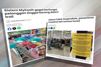 Laporan Sinar Harian mengenai sistem SARA yang tergendala.