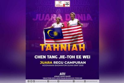 Ahmad Zahid menyifatkan kejayaan Tang Jie–Ee Wei hadiah paling indah buat tanah air tercinta pada hari keramat kemerdekaan.