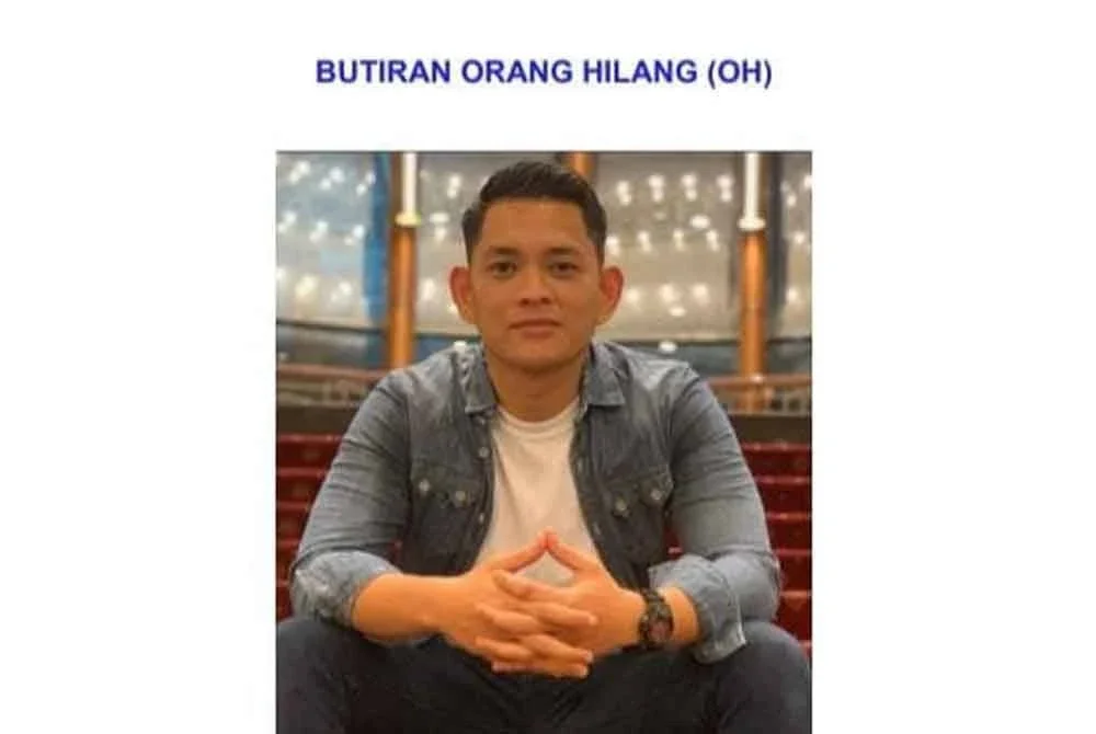 Muhammad Ammar kali terakhir dilihat kira-kira jam 4.30 petang ketika mandi bersama tiga rakannya di kawasan berkenaan.