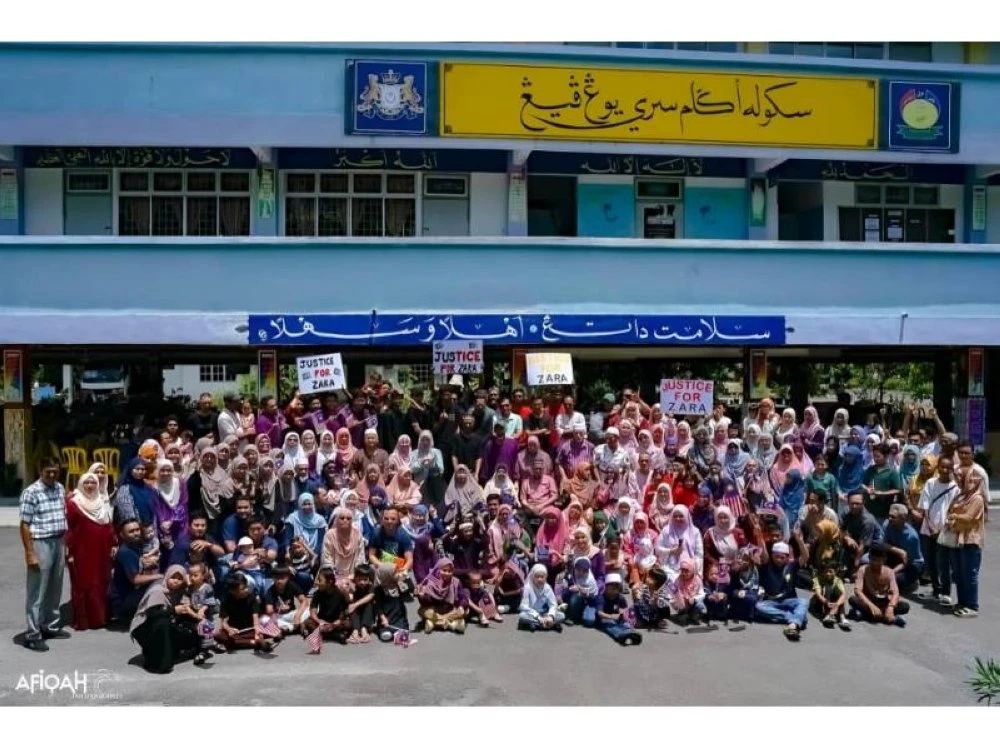 Majlis penuh mesra ini menghimpunkan keturunan daripada 17 adik-beradik seibu sebapa, termasuk memperingati enam daripadanya yang telah meninggal dunia.