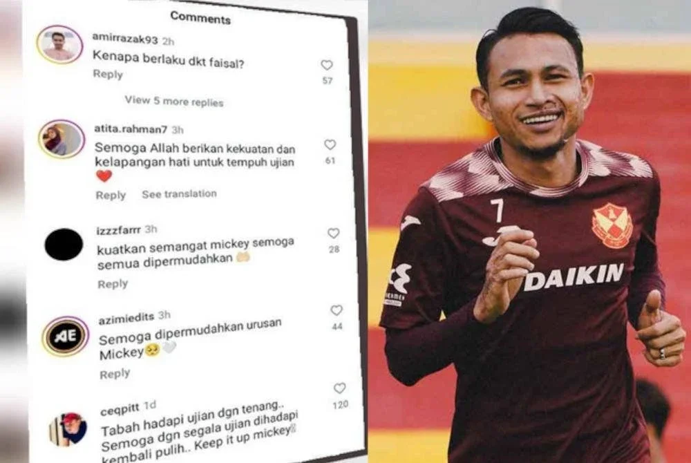 Antara kata-kata semangat dan doa daripada peminat Faisal di ruangan komen Instagramnya. 