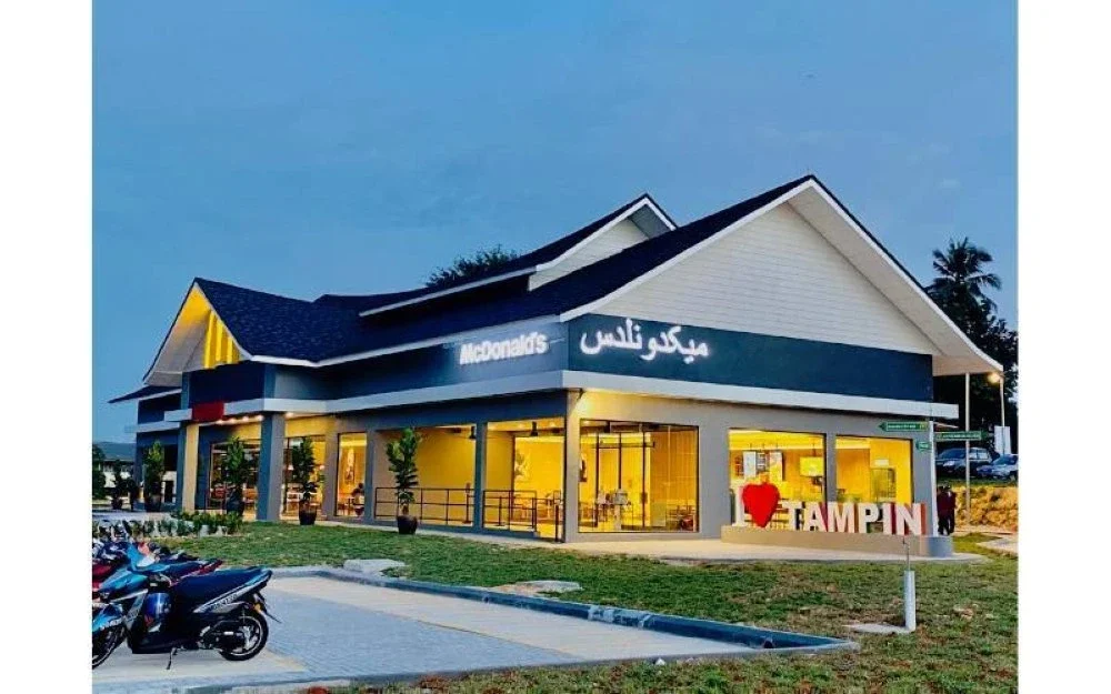 McDonald’s kini mempunyai lebih 370 cawangan di seluruh negara.