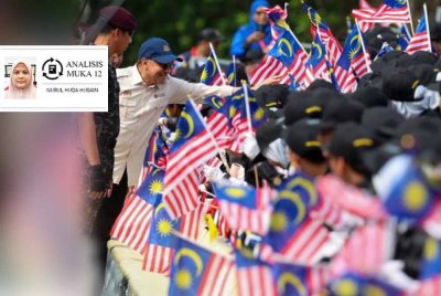 Sambutan Hari Kebangsaan ke-68 di Dataran Putrajaya meriah dengan lebih 100,000 pengunjung, pada masa sama, rakyat menerima ‘kemanisan berganda’ melalui program SARA RM100 yang diumumkan Perdana Menteri. Gambar hiasan