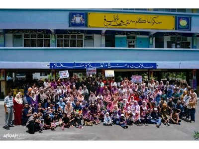 Majlis penuh mesra ini menghimpunkan keturunan daripada 17 adik-beradik seibu sebapa, termasuk memperingati enam daripadanya yang telah meninggal dunia.