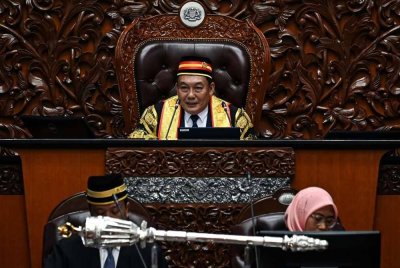 Yang Dipertua Dewan Negara, Datuk Awang Bemee Awang Ali Basah