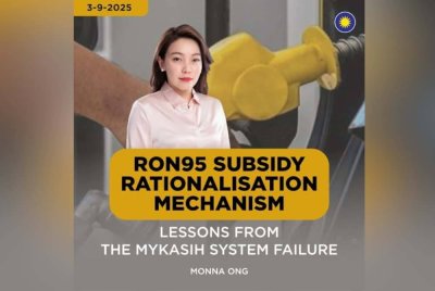 Monna Ong gesa sistem MyKasih jalani ujian besar-besaran bagi elak gangguan ketika pelaksanaan rasionalisasi subsidi RON95.