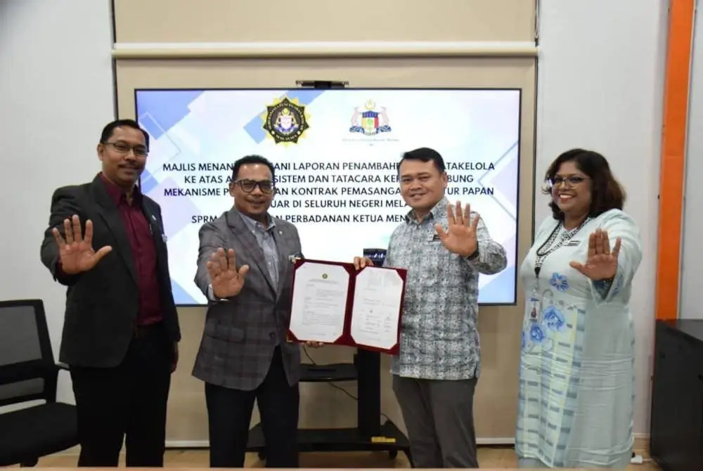 Adi Supian (dua dari kiri) mengadakan lawatan ke Kompleks CMI baru-baru ini. Foto SPRM