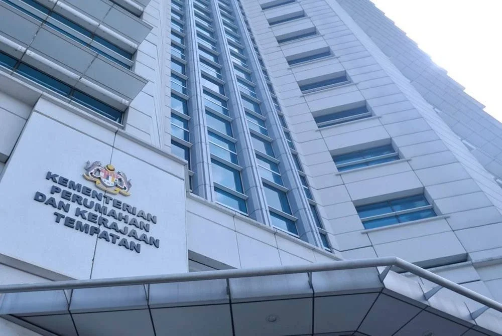 KPKT memberi jaminan kepada orang ramai bahawa kerajaan sentiasa komited untuk memastikan pasaran hartanah kekal sihat, mampan dan berpandukan data yang tepat