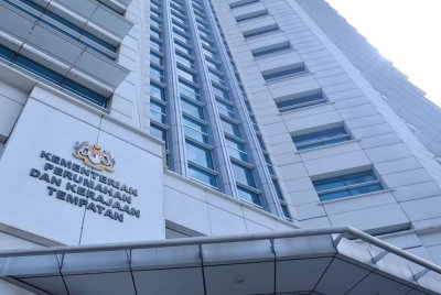 KPKT memberi jaminan kepada orang ramai bahawa kerajaan sentiasa komited untuk memastikan pasaran hartanah kekal sihat, mampan dan berpandukan data yang tepat