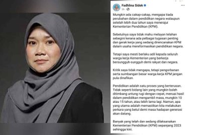 Kenyataan Fadhlina di Facebook pada Jumaat.