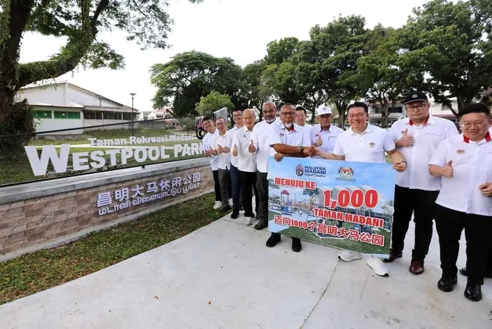 Sebanyak 216 TRM di seluruh negara dijangka siap menjelang akhir tahun ini dalam usaha Kementerian Perumahan dan Kerajaan Tempatan (KPKT) merealisasikan agenda pembangunan 1,000 TRM menjelang 2035.