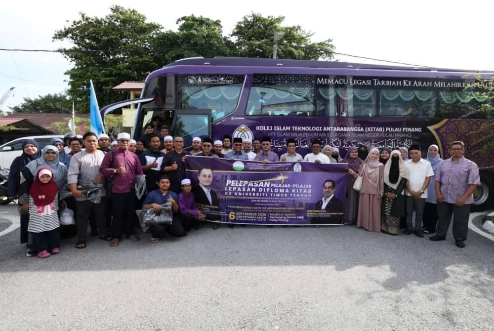 Seramai 80 pelajar dari Pulau Pinang bakal melanjutkan pengajian ke Timur Tengah tahun ini dengan tajaan biasiswa Majlis Agama Islam Negeri Pulau Pinang (MAINPP).