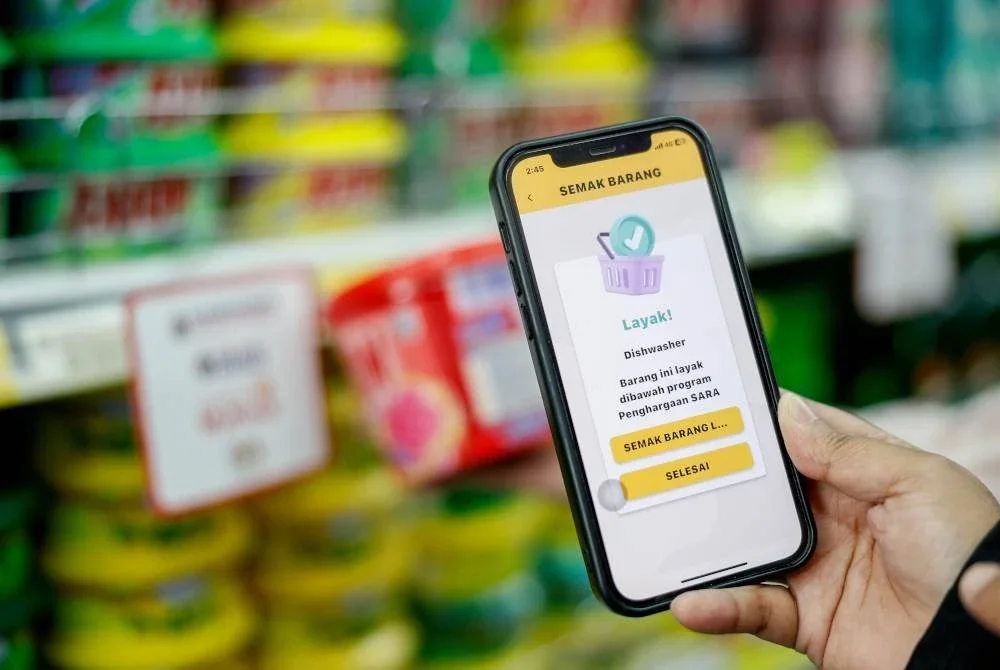 KPDN menerima dua aduan berkaitan kenaikan harga barangan di bawah program SARA dan MyKasih. Foto hiasan