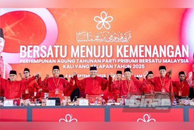 PAT Bersatu sebulat suara bersetuju meluluskan usul ucapan dasar Presiden, menyokong sepenuhnya kepimpinan Muhyiddin sebagai Presiden dan mencalonkan beliau sebagai Perdana Menteri ke-11 daripada Bersatu. Foto Sinar Harian ASRIL ASWANDI SHUKOR.