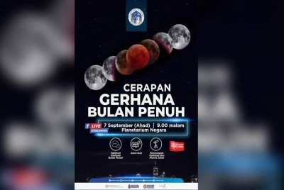 Ketika gerhana bulan penuh, bulan akan kelihatan berwarna merah atau jingga disebabkan pembiasan cahaya matahari oleh atmosfera bumi. Foto Planetarium Negara