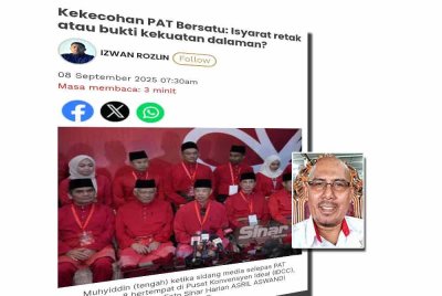Keratan Sinar Harian. Foto kecil: Wan Fauzuldin