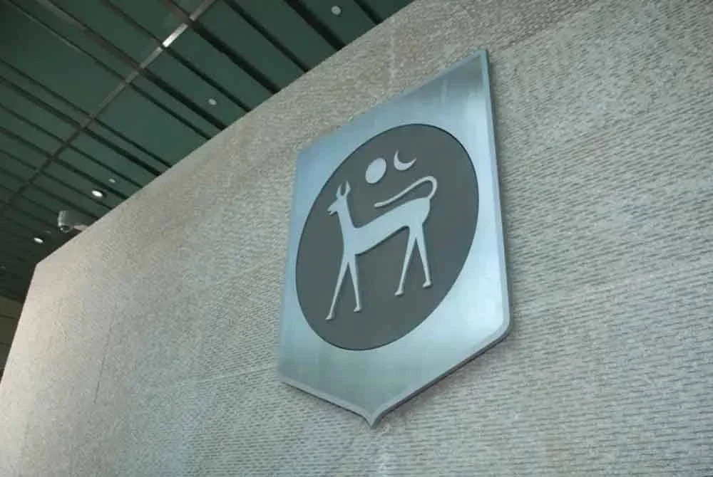 Kedudukan rizab memadai untuk membiayai 4.8 bulan import barangan dan perkhidmatan dan 0.9 kali jumlah hutang luar negeri jangka pendek.