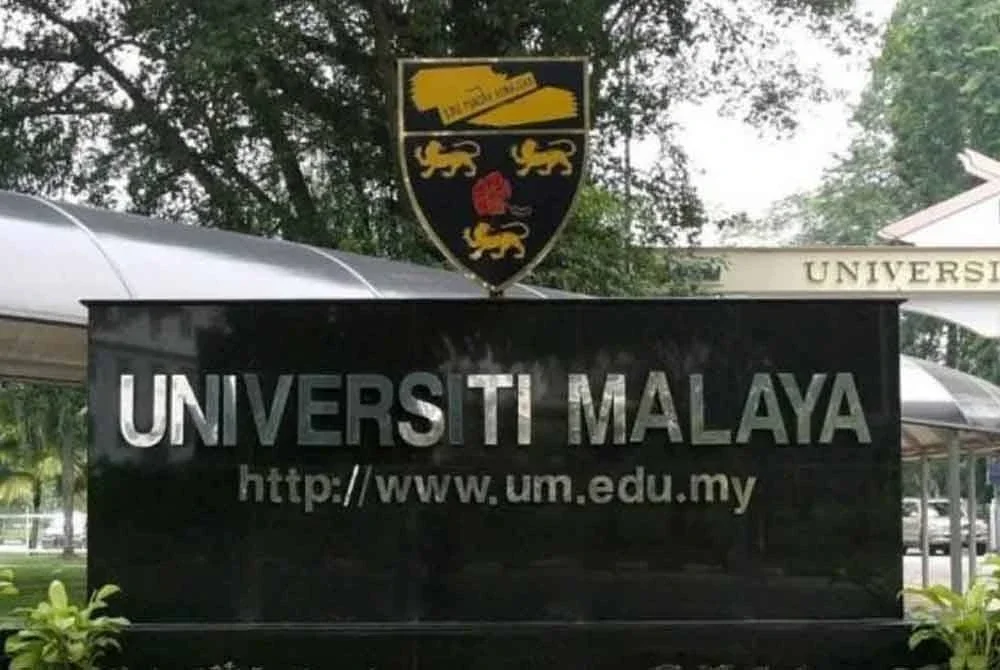 Pengambilan kemasukan pelajar baharu ke UM dibuat melalui proses saringan UPU dan pengambilan terus secara bersyarat oleh pihak universiti. Foto hiasan