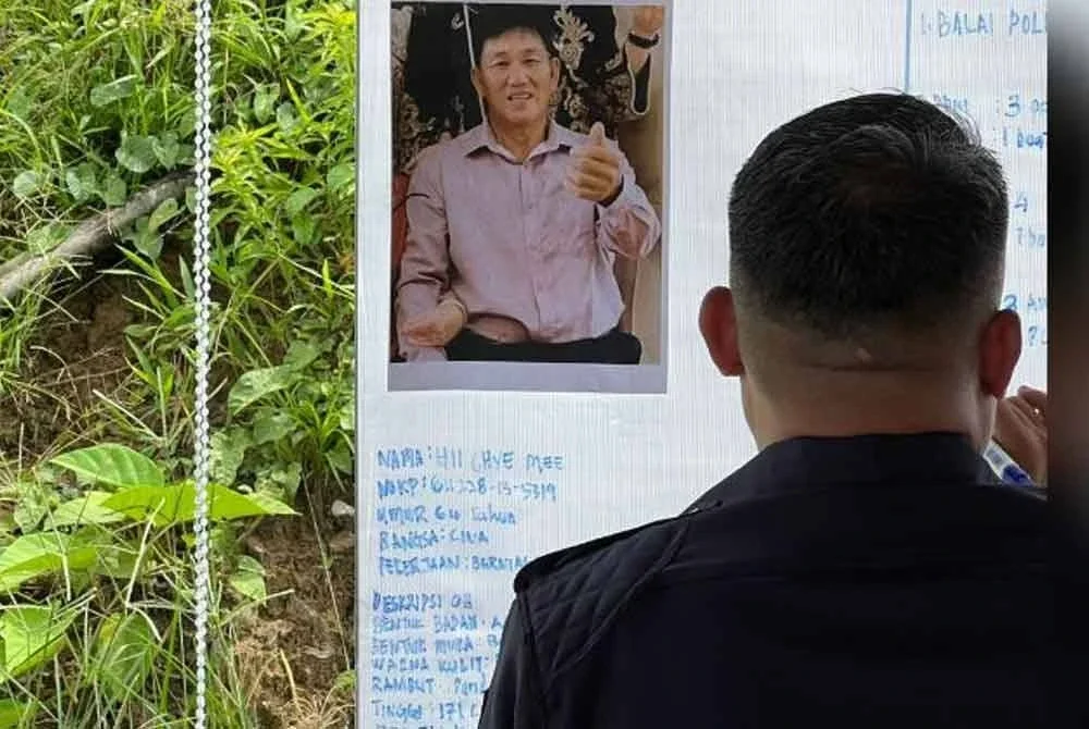 Chye Mee (gambar kecil) hilang selepas bot ekspresnya karam akibat berlanggar dengan kapal kargo di Tanjung Kunyit. Foto JBPM Sarawak